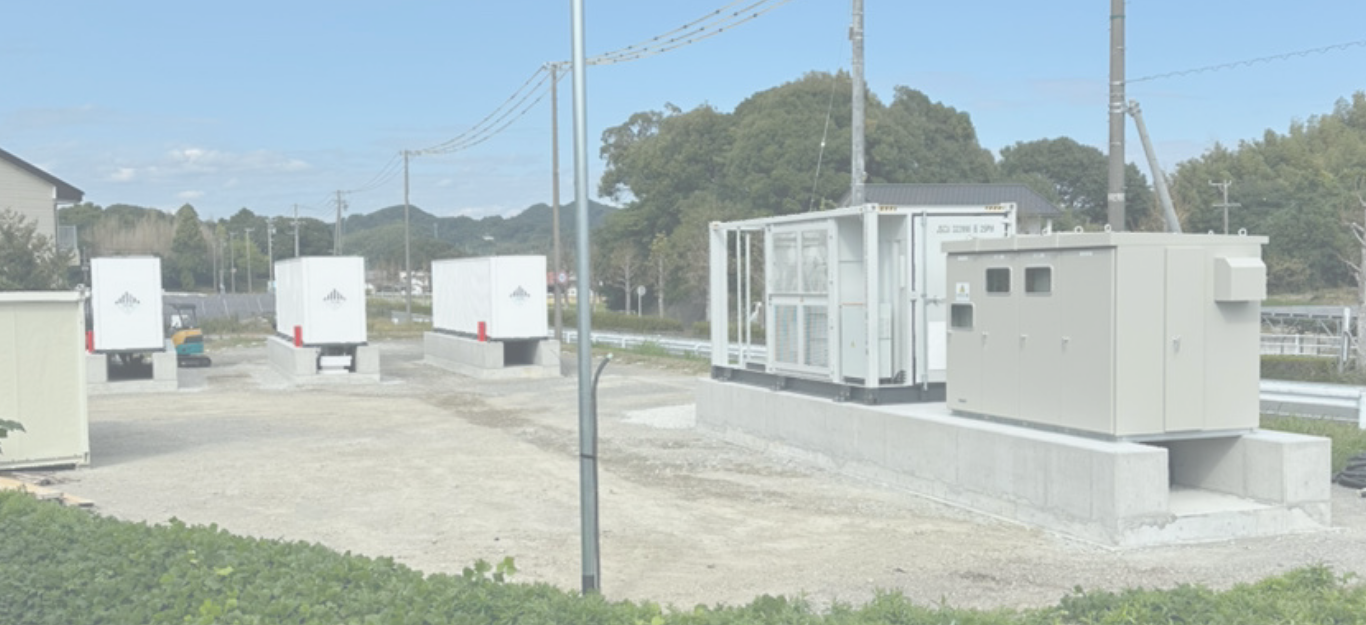 高圧蓄電所A 静岡県